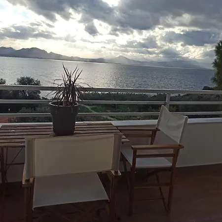 Atlas Endless Blue Apartament *